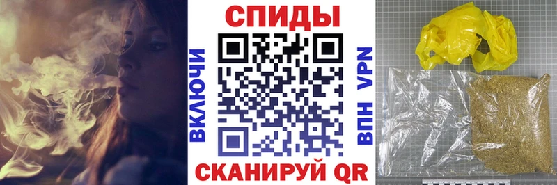 Бутират бутик  Майский 