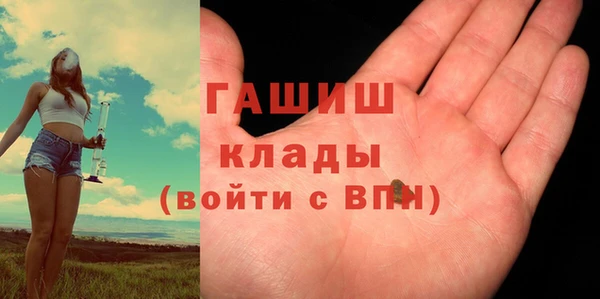 mdpv Абдулино