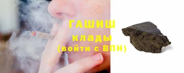 меф Нея