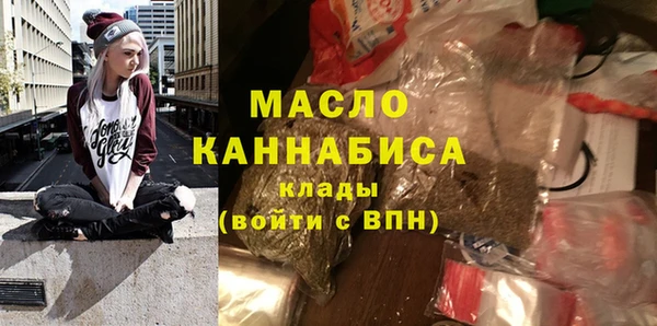 ALPHA-PVP Нефтегорск
