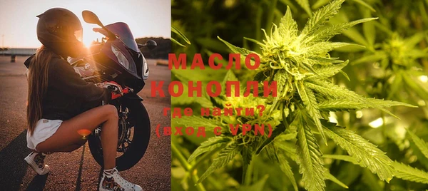 гашик Абинск