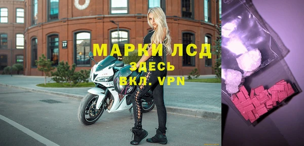 гашик Абинск