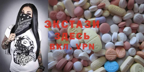 меф Нея