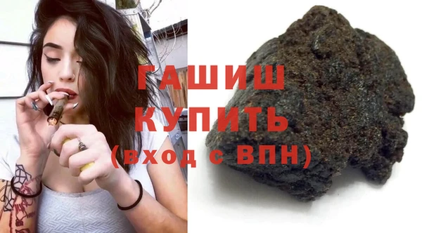 меф Нея