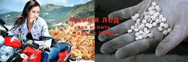 mdpv Абдулино