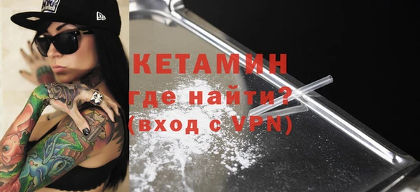 меф Нея