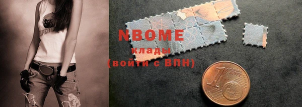 mdpv Абдулино