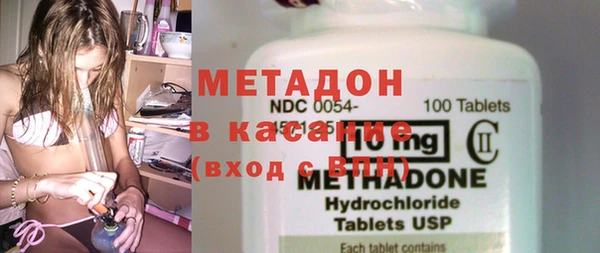 кокаин VHQ Нефтекумск
